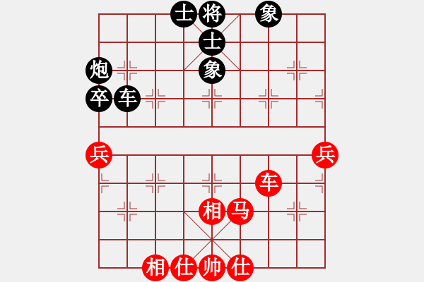 象棋棋譜圖片：小蟲四核(電神)-和-mcckzhh(9星) - 步數(shù)：60 