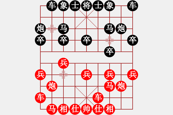 象棋棋譜圖片：《以正壓邪，降妖伏魔！》棋界之魔小剃頭【先負】寧波戚文卿(2015-5-29弈于大師網(wǎng)高級棋室) - 步數(shù)：10 