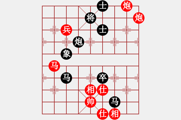 象棋棋譜圖片：百花園暗香(5段)-負(fù)-閑士閑事(4段) - 步數(shù)：100 