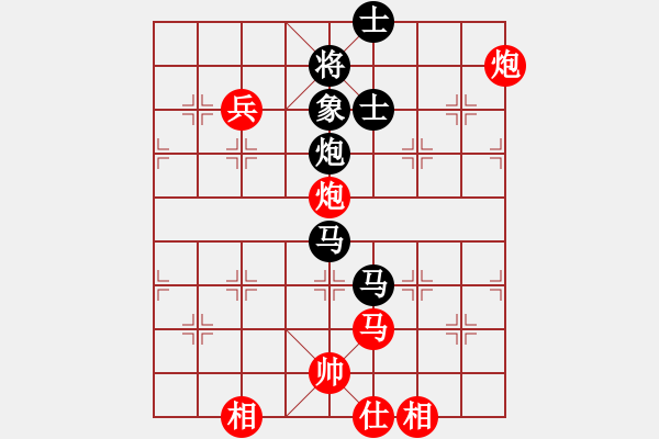 象棋棋譜圖片：百花園暗香(5段)-負(fù)-閑士閑事(4段) - 步數(shù)：110 