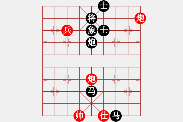 象棋棋譜圖片：百花園暗香(5段)-負(fù)-閑士閑事(4段) - 步數(shù)：118 