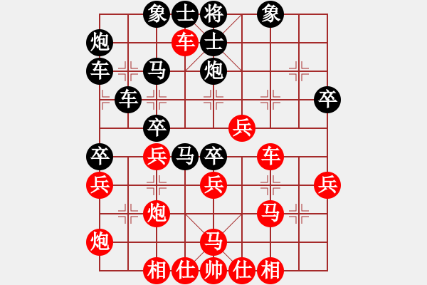 象棋棋譜圖片：加志學先勝何曉亮 - 步數(shù)：40 