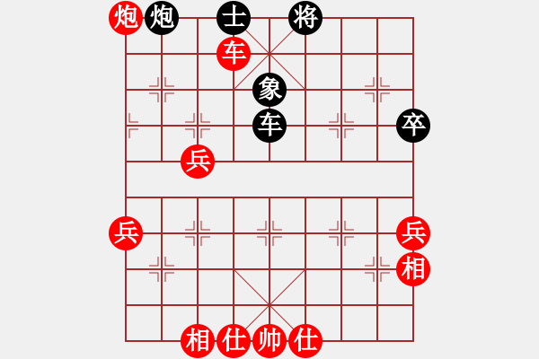 象棋棋譜圖片：斷魂槍(地煞)-勝-在河之舟(8弦) - 步數(shù)：60 