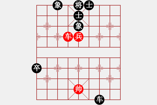 象棋棋譜圖片：中炮巡河車對屏風(fēng)馬 執(zhí)黑自戰(zhàn)評注 - 步數(shù)：80 