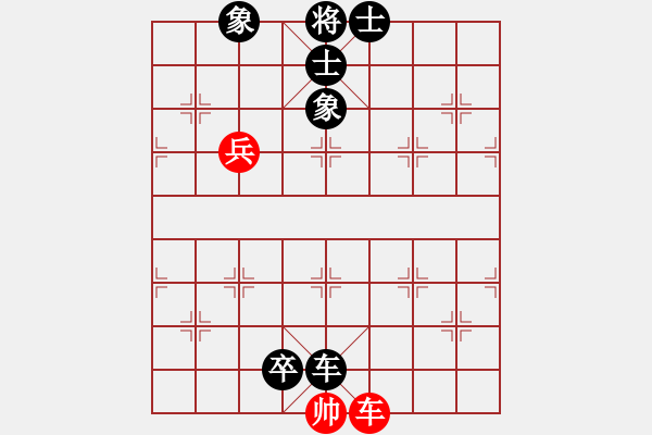 象棋棋譜圖片：中炮巡河車對屏風(fēng)馬 執(zhí)黑自戰(zhàn)評注 - 步數(shù)：94 