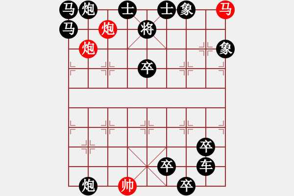 象棋棋譜圖片：非連照殺探索....黃河遠上白云間（07）....孫達軍 - 步數(shù)：0 