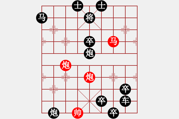 象棋棋譜圖片：非連照殺探索....黃河遠上白云間（07）....孫達軍 - 步數(shù)：40 