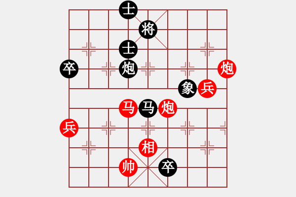 象棋棋譜圖片：renshengok(9星)-勝-hqaa(8星) - 步數(shù)：110 