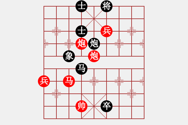 象棋棋譜圖片：renshengok(9星)-勝-hqaa(8星) - 步數(shù)：130 