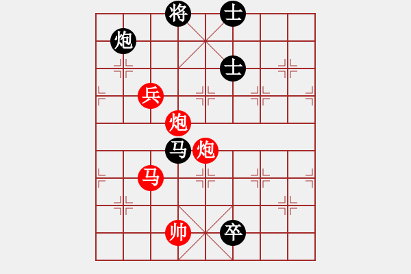 象棋棋譜圖片：renshengok(9星)-勝-hqaa(8星) - 步數(shù)：150 