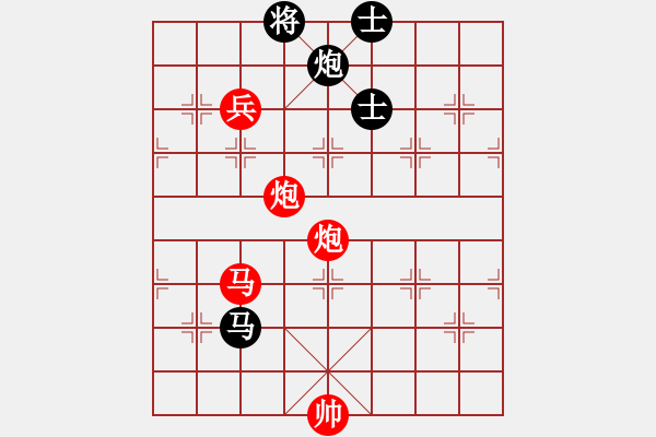 象棋棋譜圖片：renshengok(9星)-勝-hqaa(8星) - 步數(shù)：160 