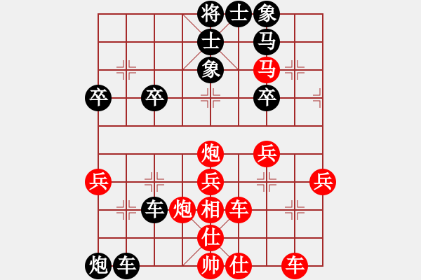 象棋棋譜圖片：獅子VS于無(wú)聲處 - 步數(shù)：50 