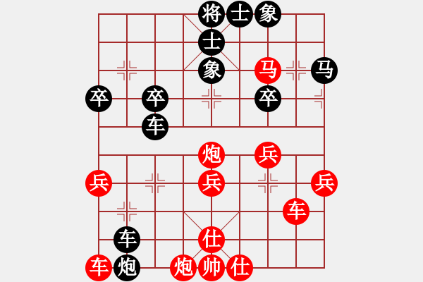 象棋棋譜圖片：獅子VS于無(wú)聲處 - 步數(shù)：60 