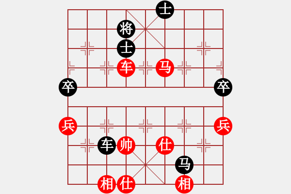 象棋棋譜圖片：深奧幽玄(7段)-和-深深藍(6段) - 步數(shù)：100 