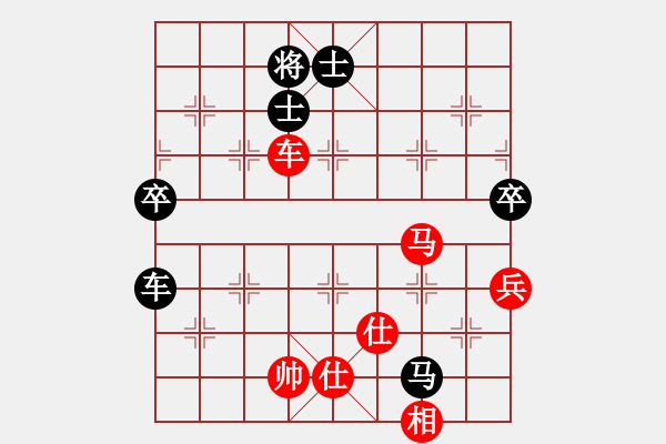 象棋棋譜圖片：深奧幽玄(7段)-和-深深藍(6段) - 步數(shù)：110 