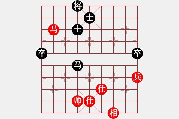 象棋棋譜圖片：深奧幽玄(7段)-和-深深藍(6段) - 步數(shù)：120 