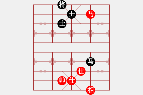 象棋棋譜圖片：深奧幽玄(7段)-和-深深藍(6段) - 步數(shù)：130 