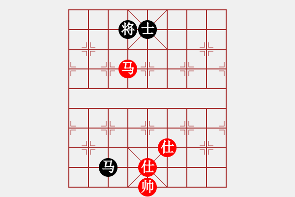 象棋棋譜圖片：深奧幽玄(7段)-和-深深藍(6段) - 步數(shù)：150 