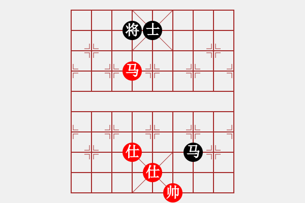 象棋棋譜圖片：深奧幽玄(7段)-和-深深藍(6段) - 步數(shù)：160 