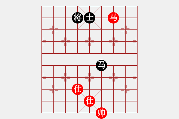 象棋棋譜圖片：深奧幽玄(7段)-和-深深藍(6段) - 步數(shù)：170 