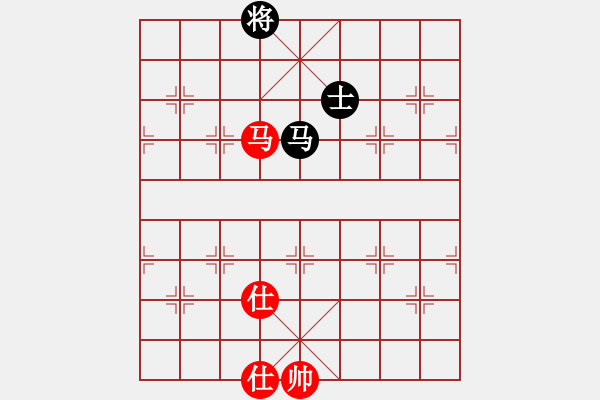 象棋棋譜圖片：深奧幽玄(7段)-和-深深藍(6段) - 步數(shù)：180 