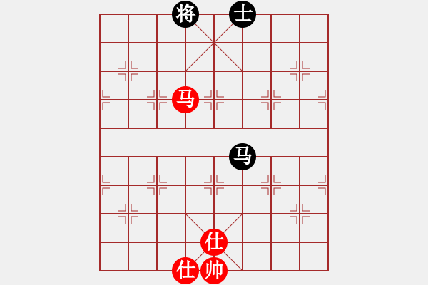 象棋棋譜圖片：深奧幽玄(7段)-和-深深藍(6段) - 步數(shù)：190 