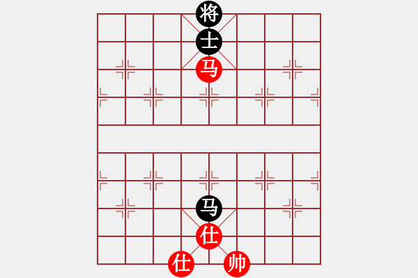 象棋棋譜圖片：深奧幽玄(7段)-和-深深藍(6段) - 步數(shù)：200 