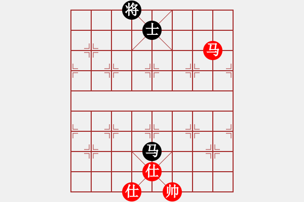 象棋棋譜圖片：深奧幽玄(7段)-和-深深藍(6段) - 步數(shù)：210 