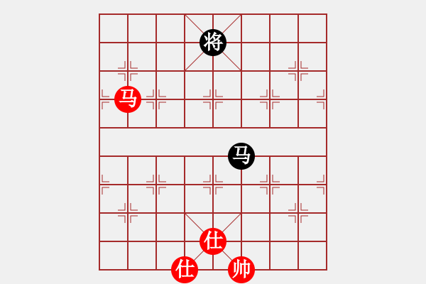 象棋棋譜圖片：深奧幽玄(7段)-和-深深藍(6段) - 步數(shù)：220 