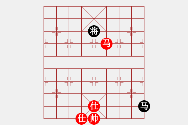 象棋棋譜圖片：深奧幽玄(7段)-和-深深藍(6段) - 步數(shù)：230 