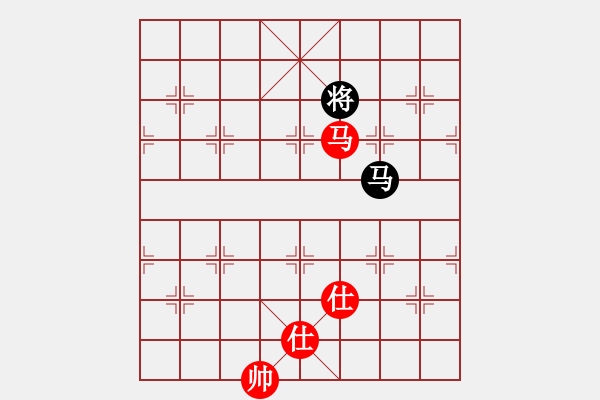 象棋棋譜圖片：深奧幽玄(7段)-和-深深藍(6段) - 步數(shù)：240 