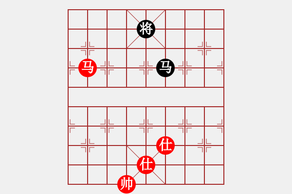 象棋棋譜圖片：深奧幽玄(7段)-和-深深藍(6段) - 步數(shù)：260 