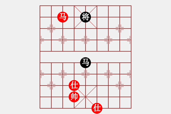 象棋棋譜圖片：深奧幽玄(7段)-和-深深藍(6段) - 步數(shù)：270 