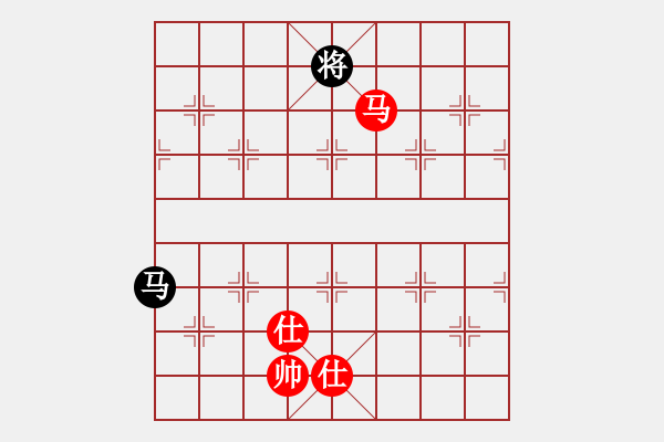 象棋棋譜圖片：深奧幽玄(7段)-和-深深藍(6段) - 步數(shù)：280 