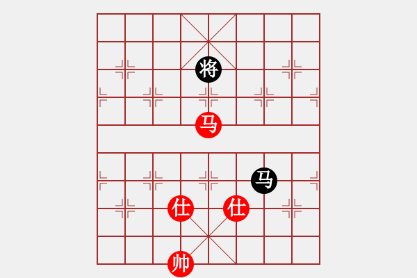 象棋棋譜圖片：深奧幽玄(7段)-和-深深藍(6段) - 步數(shù)：290 