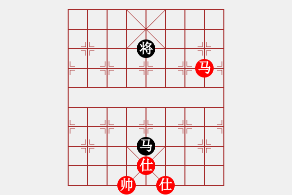 象棋棋譜圖片：深奧幽玄(7段)-和-深深藍(6段) - 步數(shù)：300 