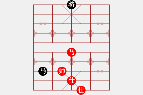 象棋棋譜圖片：深奧幽玄(7段)-和-深深藍(6段) - 步數(shù)：310 