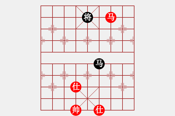 象棋棋譜圖片：深奧幽玄(7段)-和-深深藍(6段) - 步數(shù)：320 