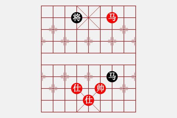 象棋棋譜圖片：深奧幽玄(7段)-和-深深藍(6段) - 步數(shù)：330 