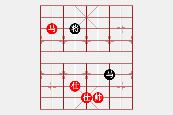 象棋棋譜圖片：深奧幽玄(7段)-和-深深藍(6段) - 步數(shù)：340 