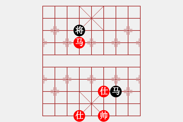 象棋棋譜圖片：深奧幽玄(7段)-和-深深藍(6段) - 步數(shù)：350 