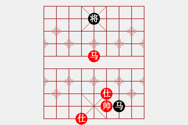 象棋棋譜圖片：深奧幽玄(7段)-和-深深藍(6段) - 步數(shù)：360 