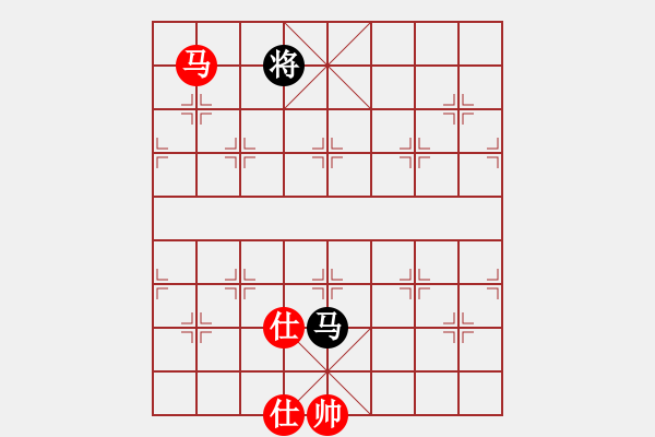 象棋棋譜圖片：深奧幽玄(7段)-和-深深藍(6段) - 步數(shù)：380 