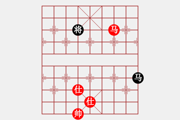 象棋棋譜圖片：深奧幽玄(7段)-和-深深藍(6段) - 步數(shù)：400 