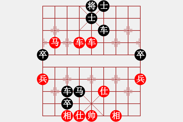 象棋棋譜圖片：深奧幽玄(7段)-和-深深藍(6段) - 步數(shù)：80 