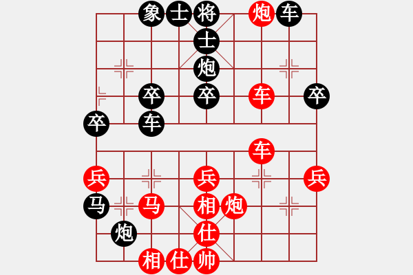 象棋棋譜圖片：碧波歌神(地煞)-負(fù)-紫銅鋼劍(無極) - 步數(shù)：60 