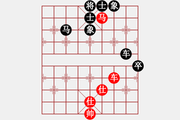 象棋棋譜圖片：清江(2段)-負(fù)-殺戮再起(3段) - 步數(shù)：100 