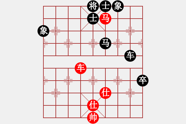 象棋棋譜圖片：清江(2段)-負(fù)-殺戮再起(3段) - 步數(shù)：110 