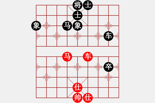 象棋棋譜圖片：清江(2段)-負(fù)-殺戮再起(3段) - 步數(shù)：120 