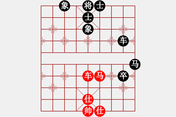 象棋棋譜圖片：清江(2段)-負(fù)-殺戮再起(3段) - 步數(shù)：130 